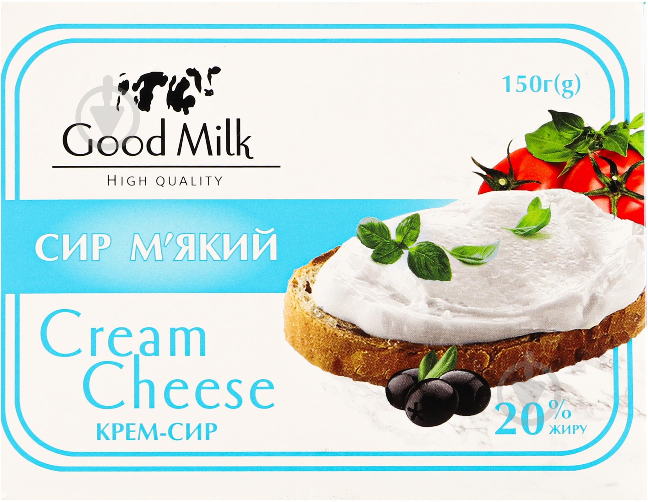 Крем-сыр Good Milk 20% 150 гр - фото 1