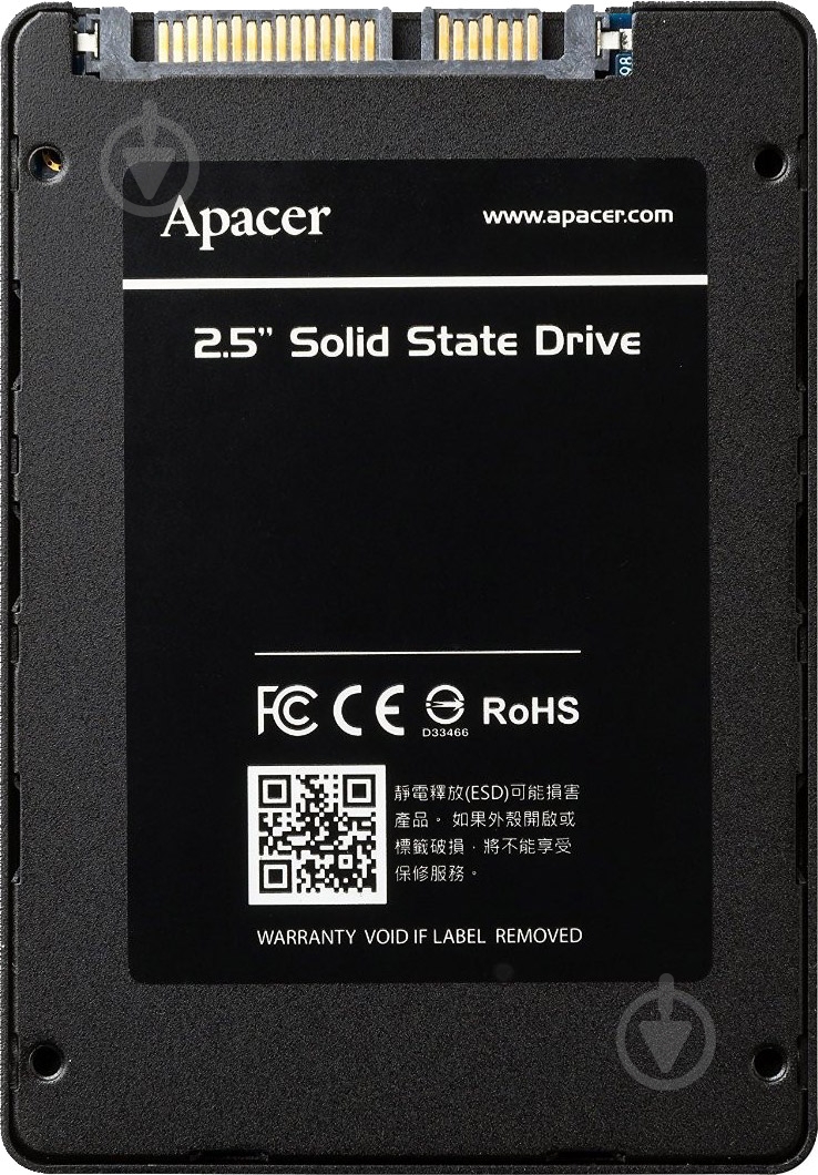 SSD-накопитель Apacer Thunderbird AST680S 960GB 2,5" SATA III (AP960GAST680S) - фото 3 SSD-накопитель Apacer Thunderbird AST680S 960GB 2,5" SATA III (AP960GAST680S) - фото 3