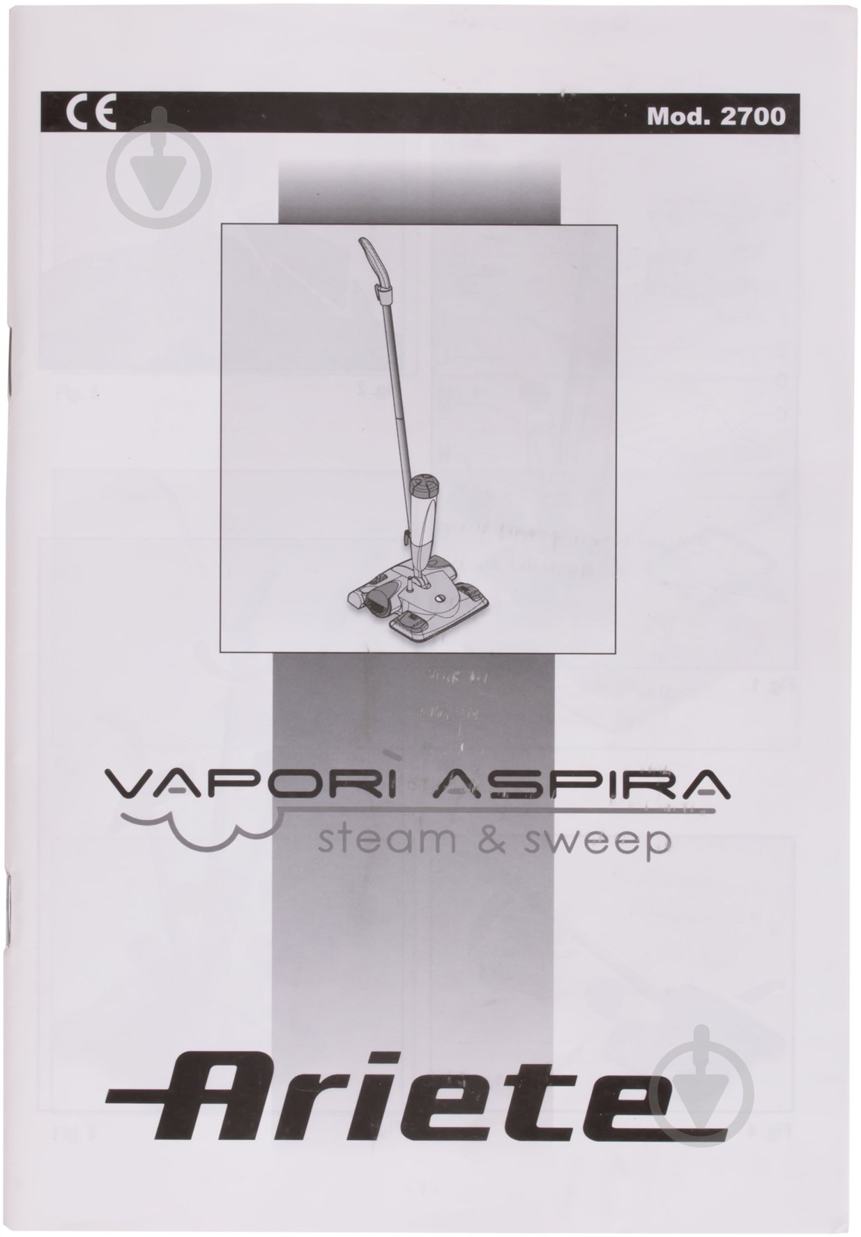 Пылесос Ariete 2700 - фото 7