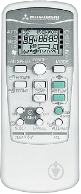 Кондиционер Mitsubishi Heavy SRK25ZSP-W / SRC25ZSP-W - фото 4 Кондиционер Mitsubishi Heavy SRK25ZSP-W / SRC25ZSP-W - фото 4