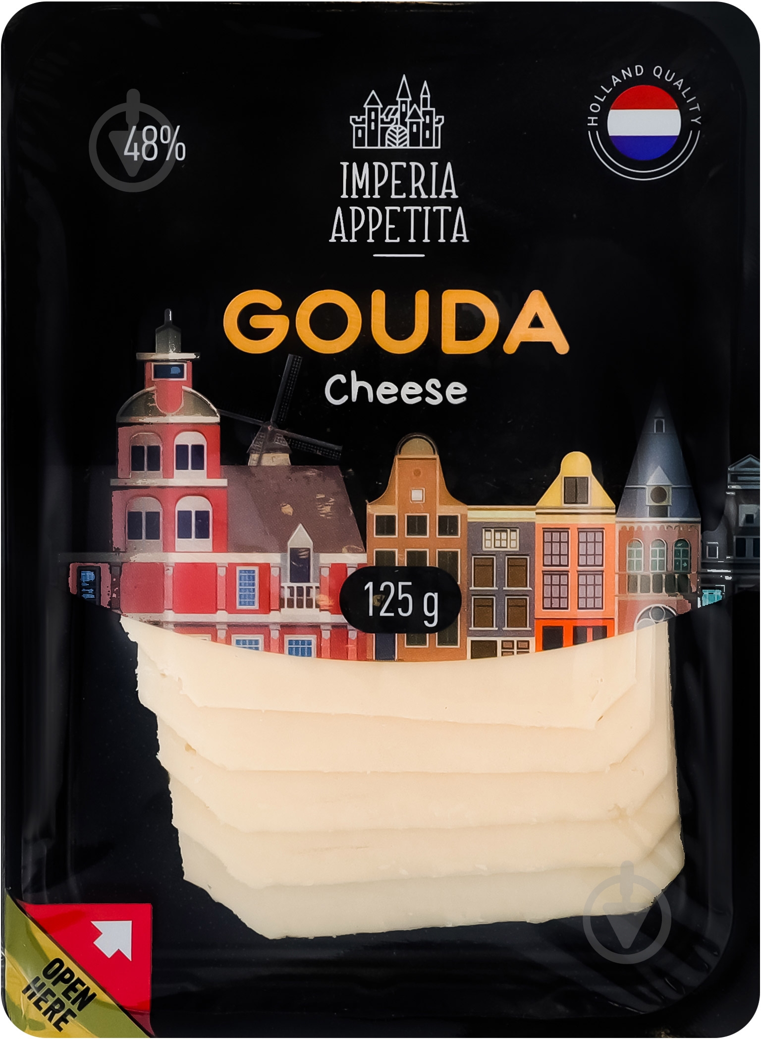 Сир Imperia Appetita Гауда 48% 125г - фото 1