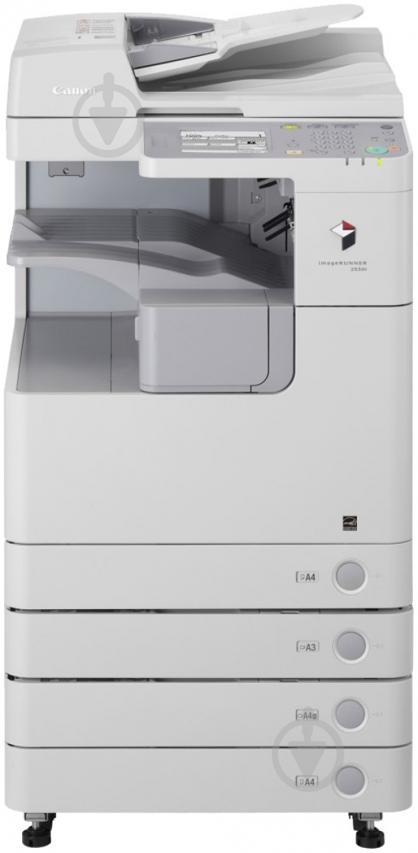 БФП Canon imageRUNNER 2530i А3 (2835B008) - фото 1