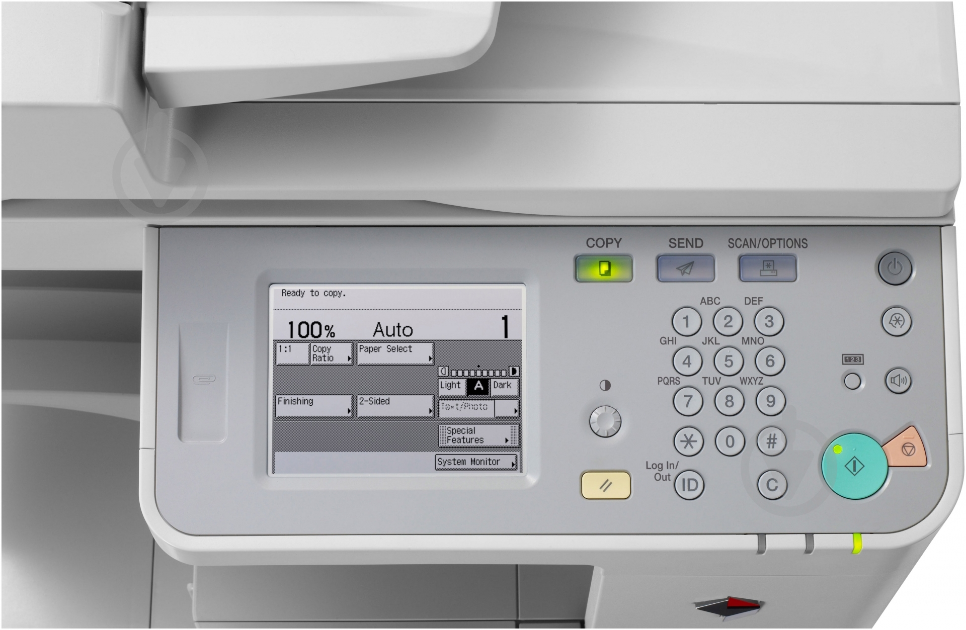 БФП Canon imageRUNNER 2530i А3 (2835B008) - фото 3