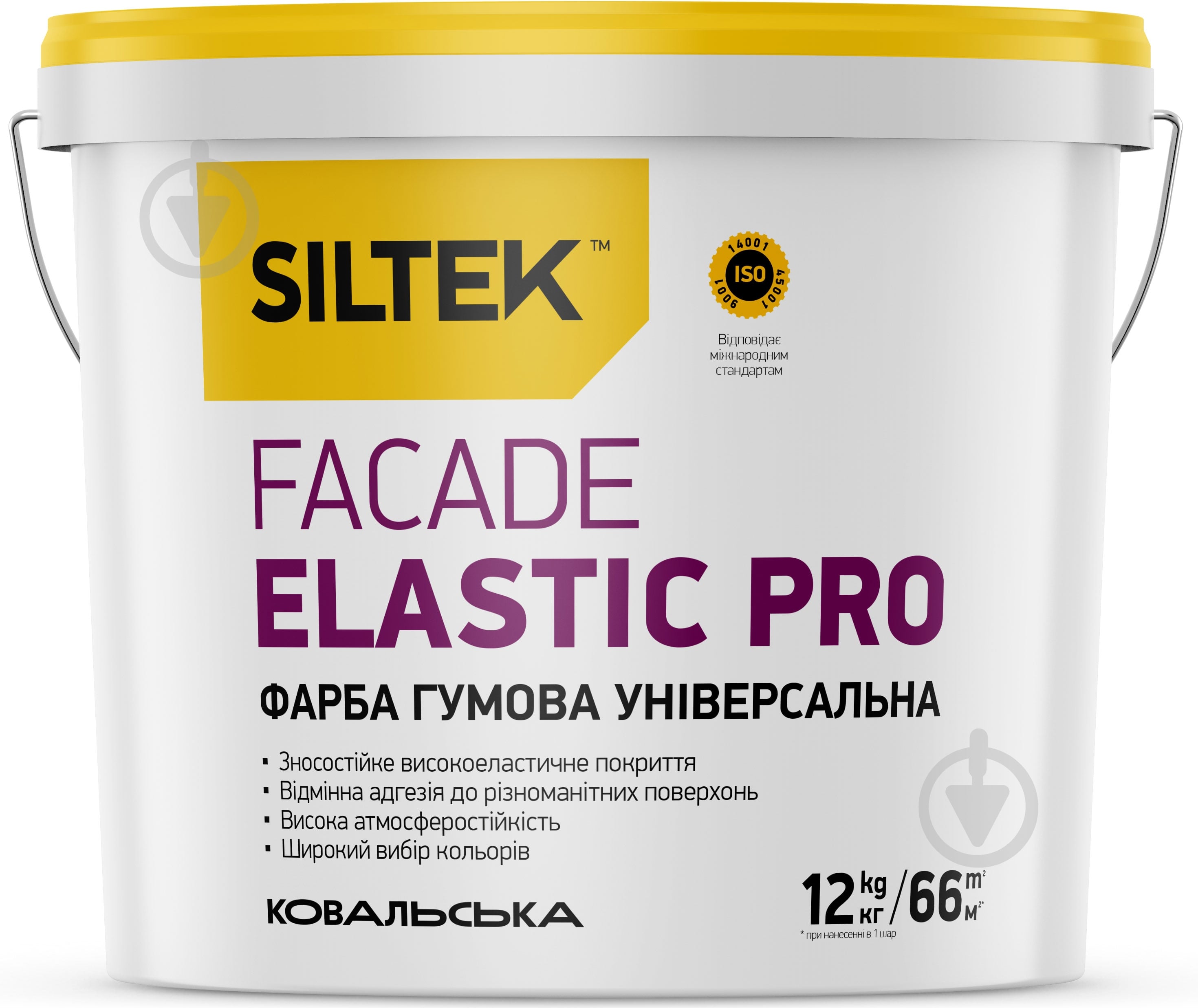 Краска резиновая Siltek универсальная Facade Elastic Pro мат 6 кг - фото 2