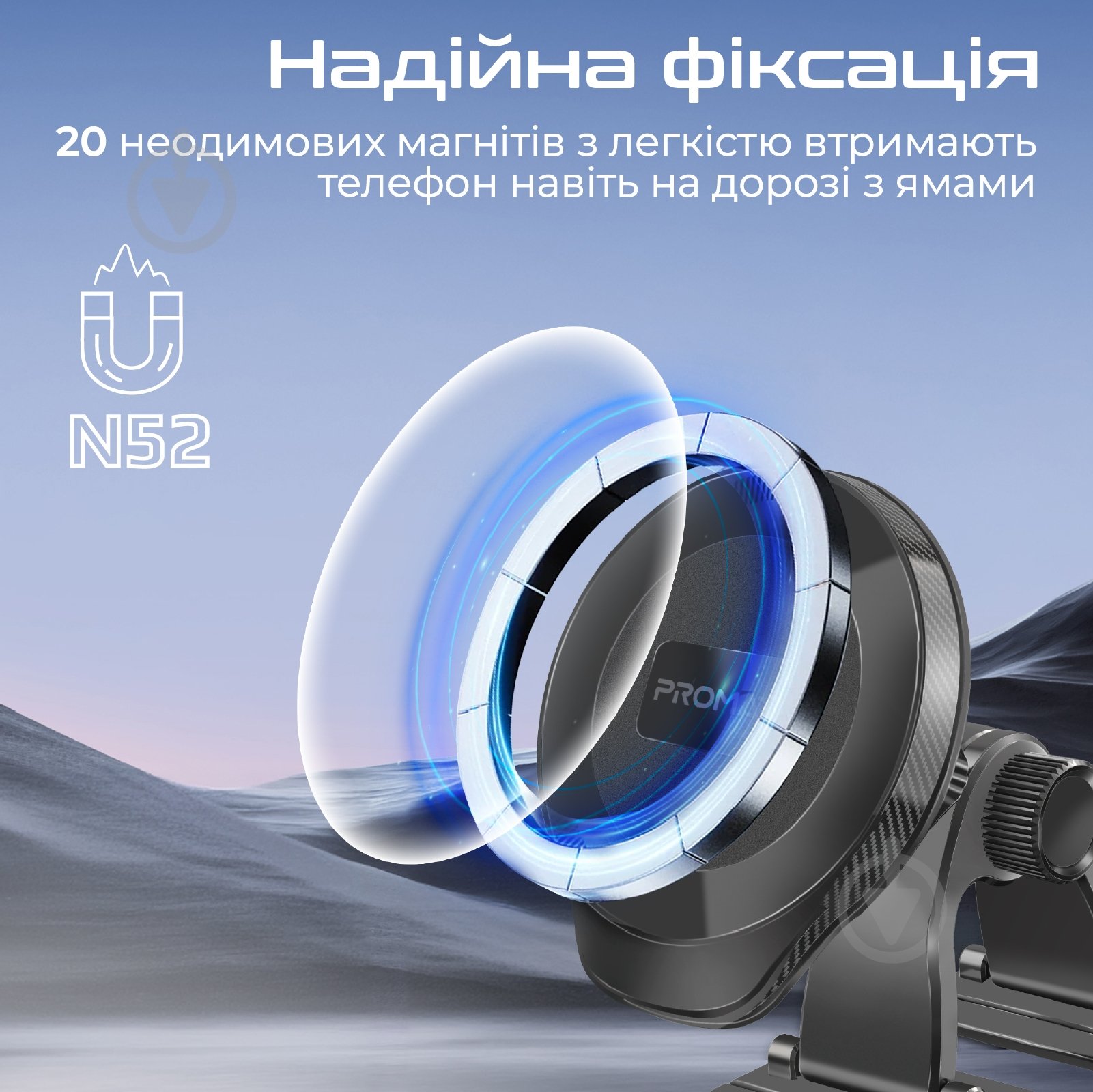 Автодержатель для телефона магнитный Promate ArcMount black - фото 3