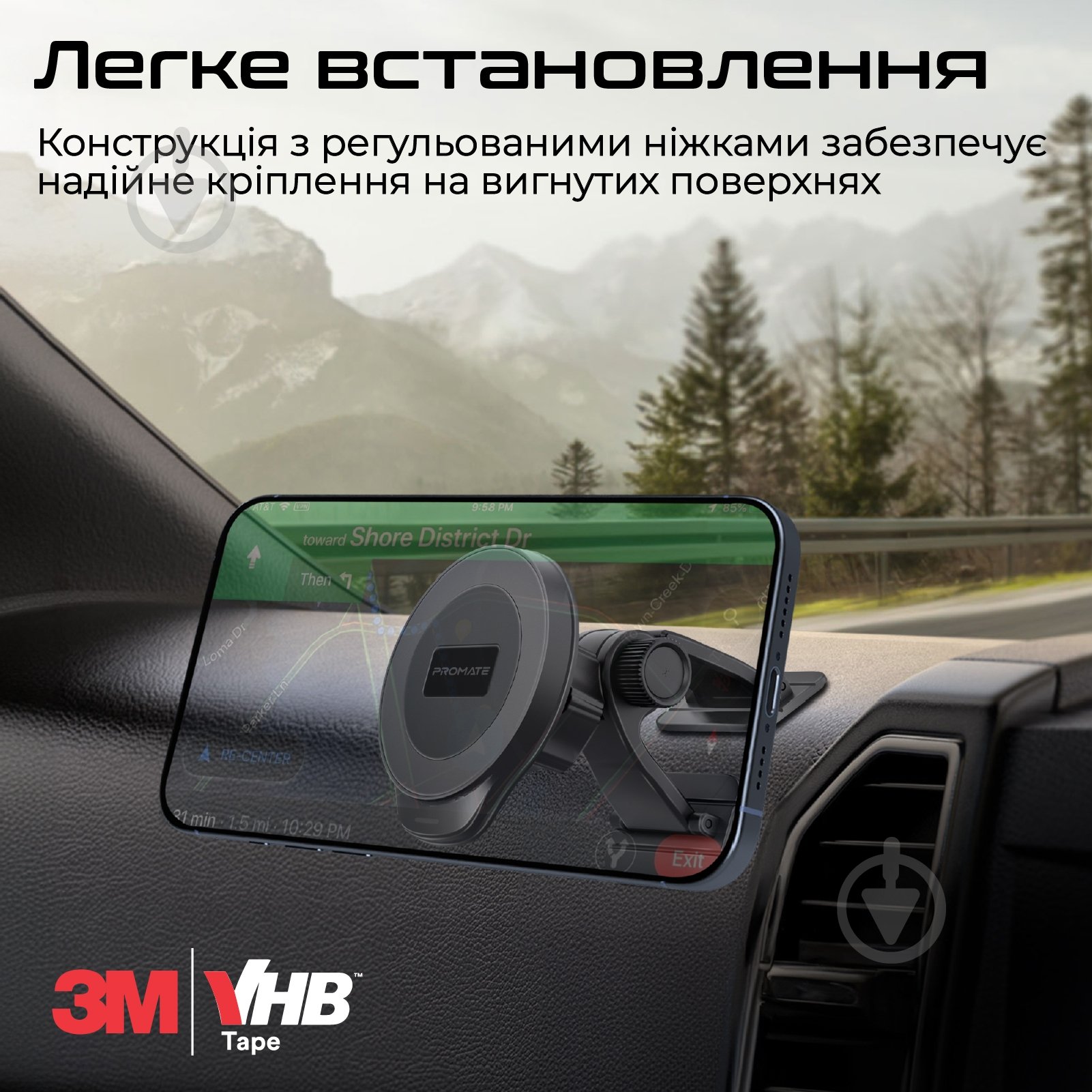 Автодержатель для телефона магнитный Promate ArcMount black - фото 6