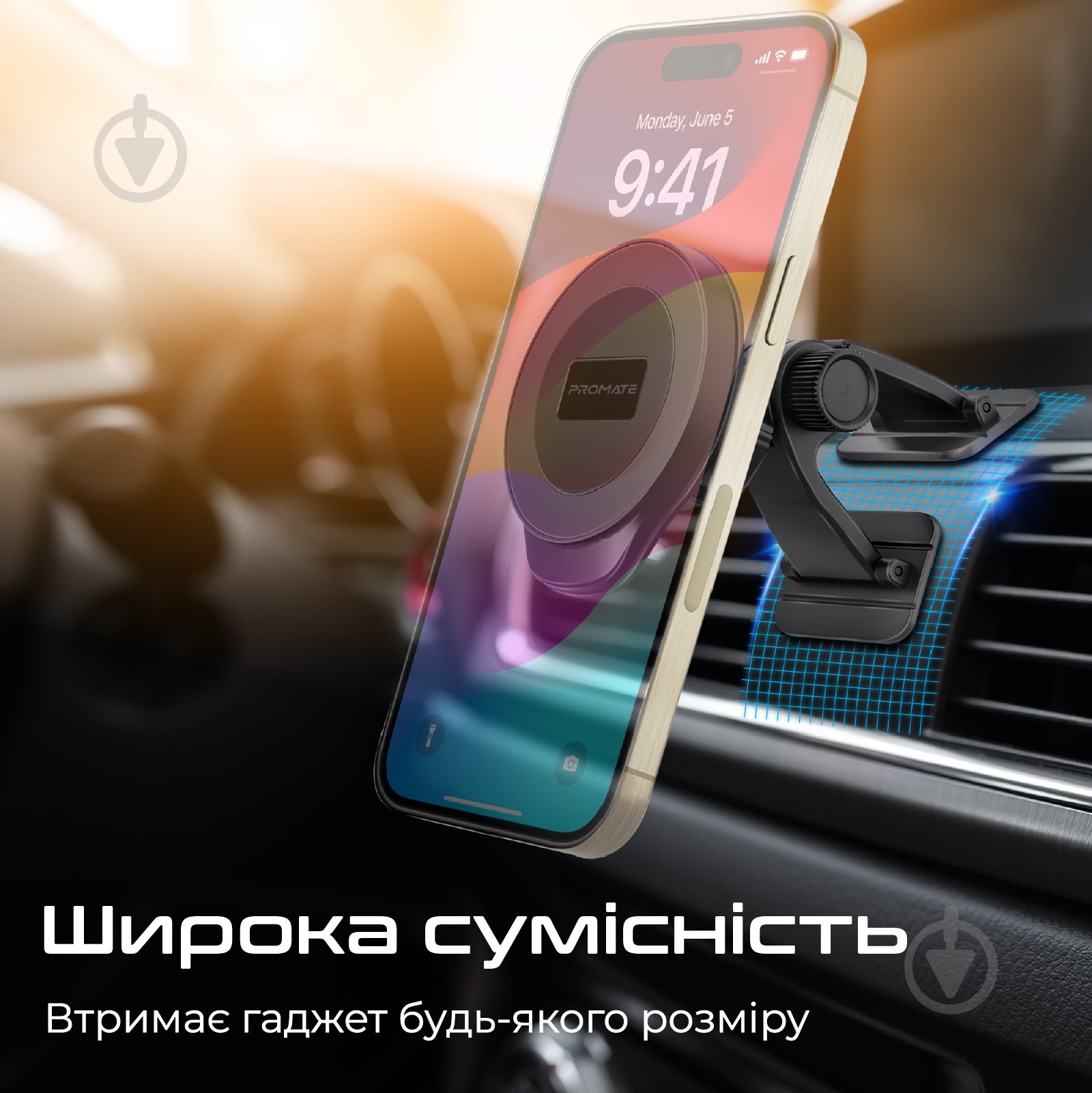 Автодержатель для телефона магнитный Promate ArcMount black - фото 7