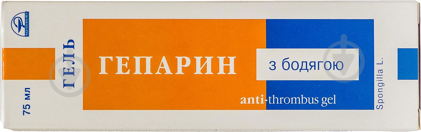 Гепарин с бодягой гель 75 мл - фото 2 Гепарин с бодягой гель 75 мл - фото 2