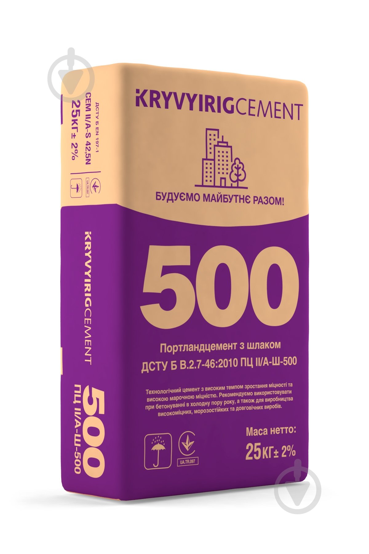 Цемент KRYVYI RIG CEMENT ПЦ ІІ АШ 500 25 кг (CEM II/А-S 42,5 N) - фото 1