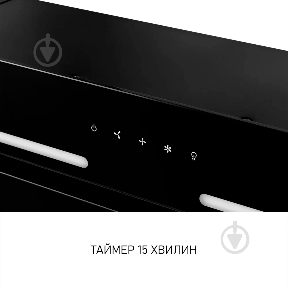 Витяжка Minola HBI 6873 BL GLASS 1200 LED Line повновбудовувана — фото 8