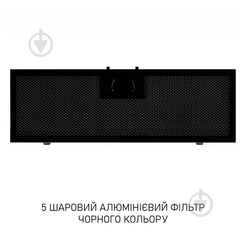 Витяжка Minola HBI 6873 BL GLASS 1200 LED Line повновбудовувана — фото 17