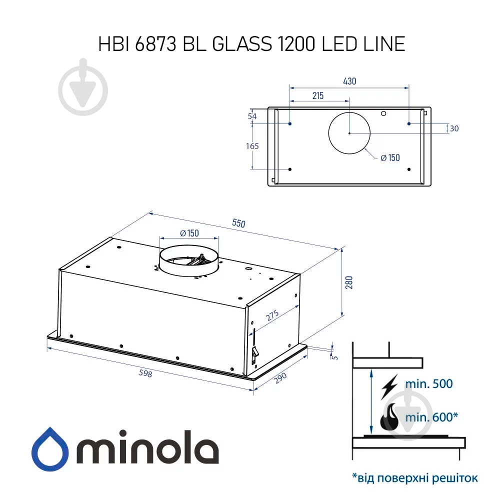 Витяжка Minola HBI 6873 BL GLASS 1200 LED Line повновбудовувана — фото 19