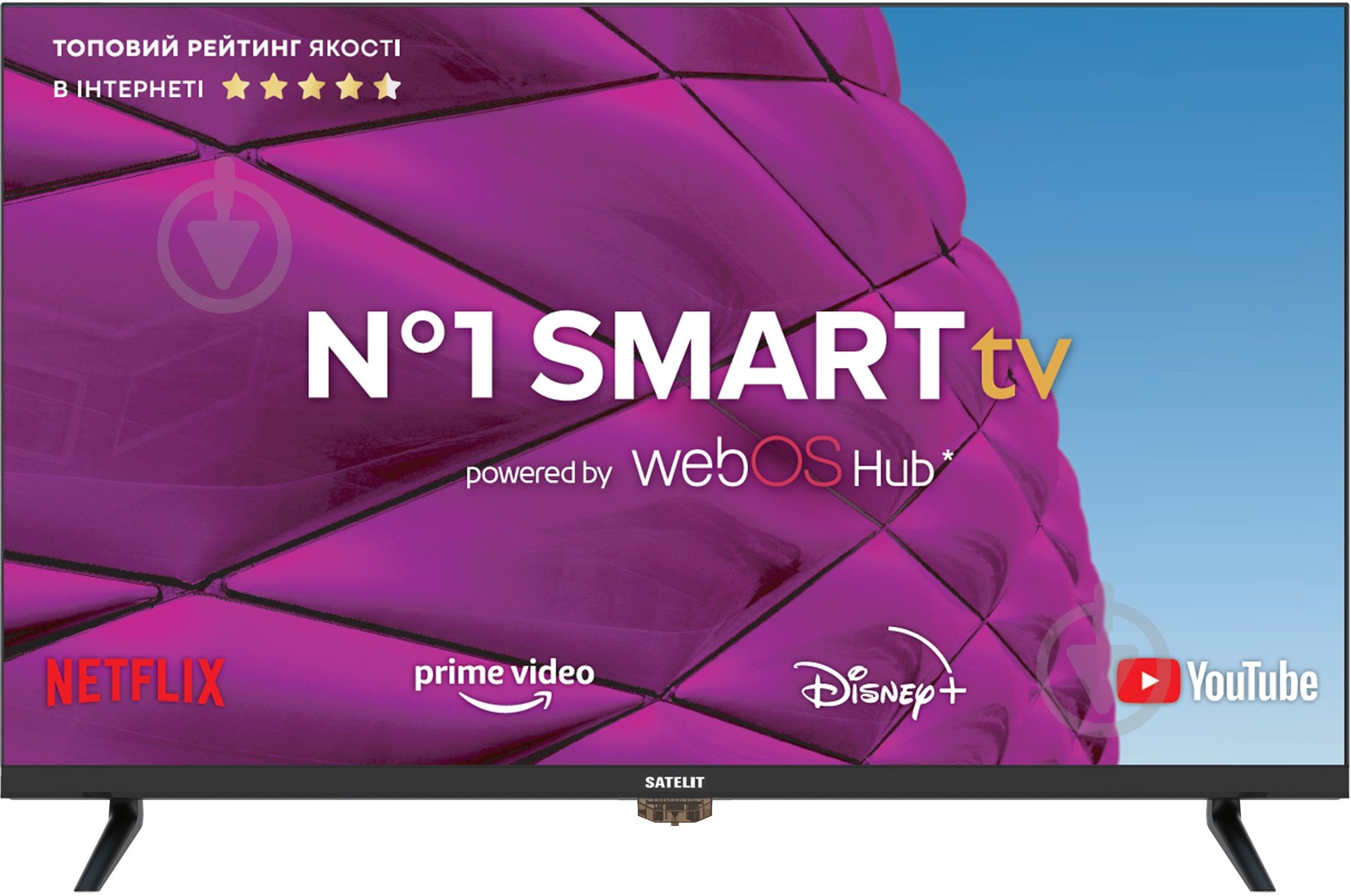 Телевізор Satelit 55U8200WS - фото 1 Телевізор Satelit 55U8200WS - фото 1