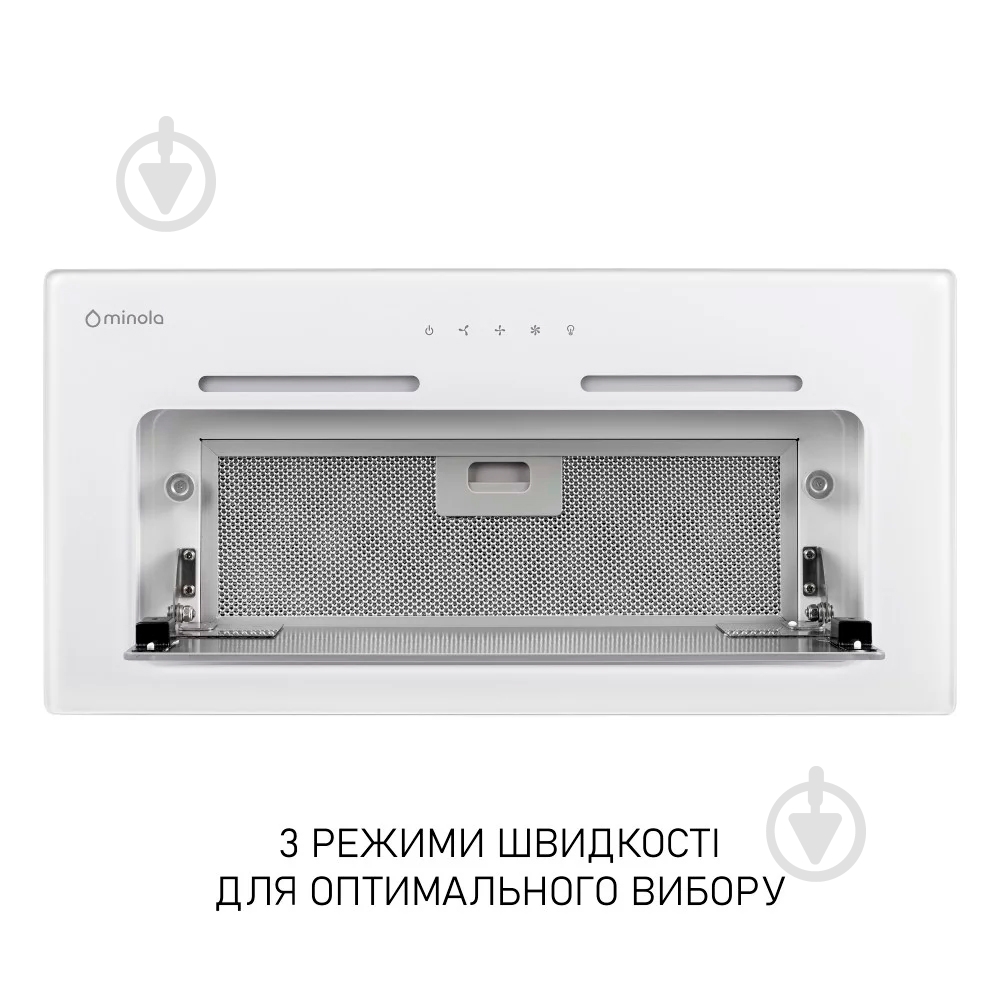Витяжка Minola HBI 6873 WH GLASS 1200 LED Line повновбудовувана - фото 3