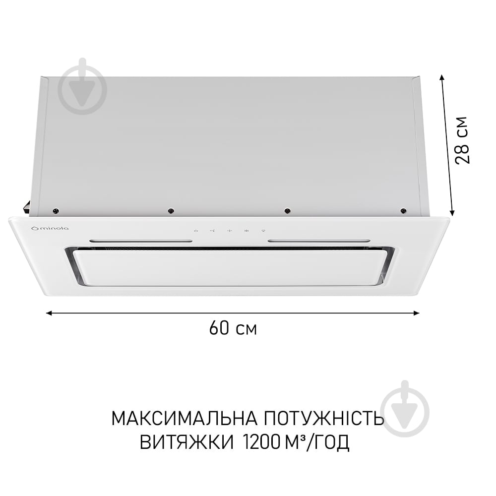 Витяжка Minola HBI 6873 WH GLASS 1200 LED Line повновбудовувана - фото 5