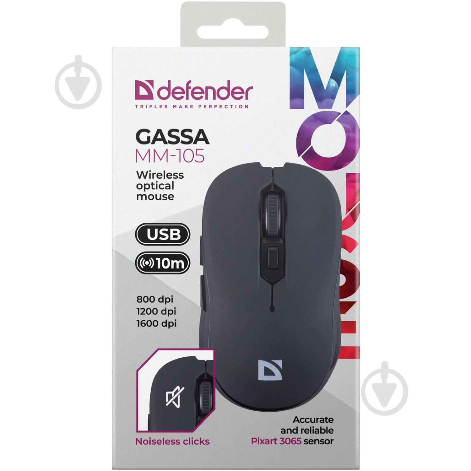 Миша Defender Gassa MM-105 black (52105) - фото 4 Миша Defender Gassa MM-105 black (52105) - фото 4