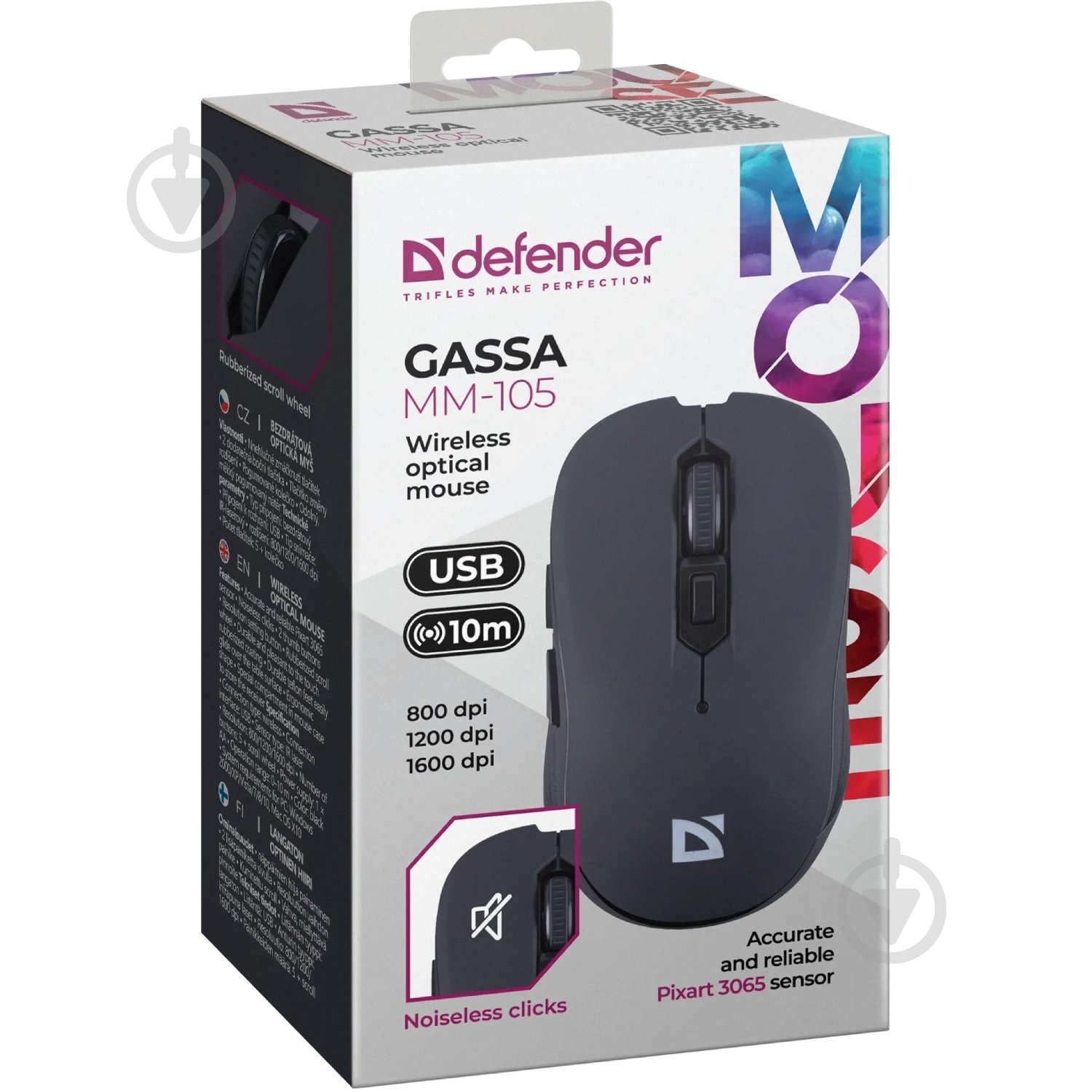 Миша Defender Gassa MM-105 black (52105) - фото 5 Миша Defender Gassa MM-105 black (52105) - фото 5