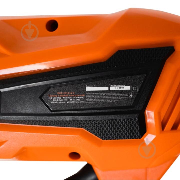 Триммер электрический Tekhmann BCE-2014 v2.0 - фото 8 Триммер электрический Tekhmann BCE-2014 v2.0 - фото 8