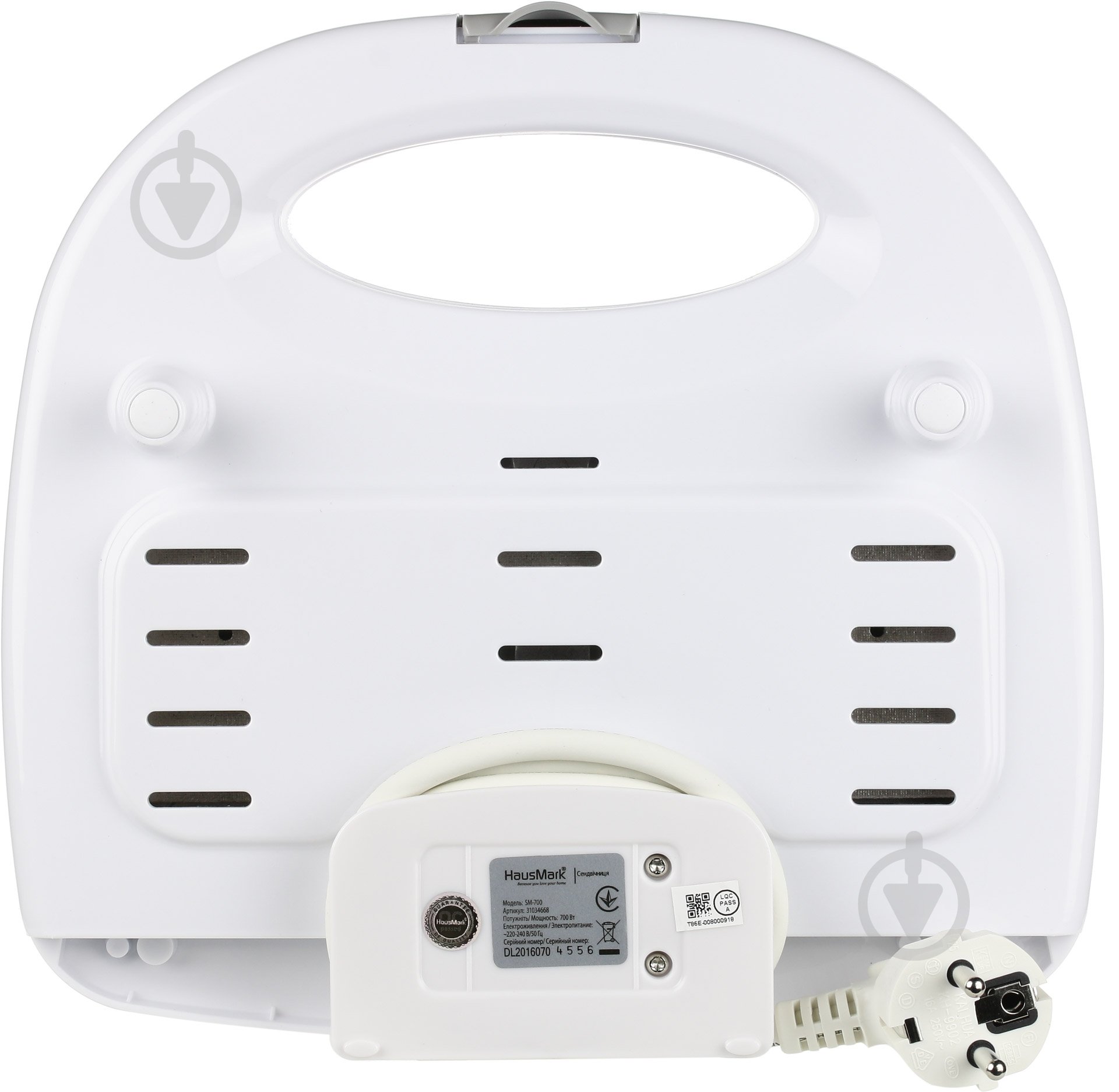 Бутербродница HausMark SM-700 - фото 4