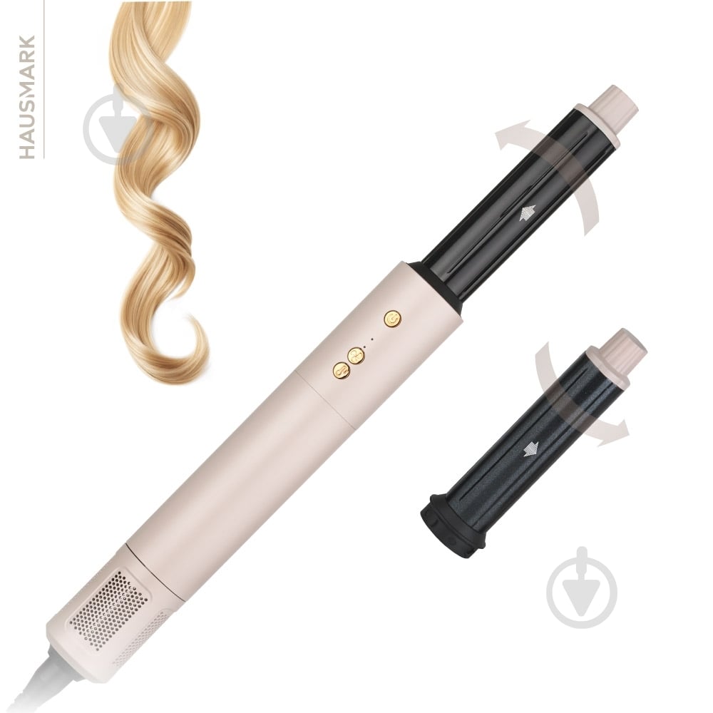 Стайлер HausMark HS02EL nude - фото 2