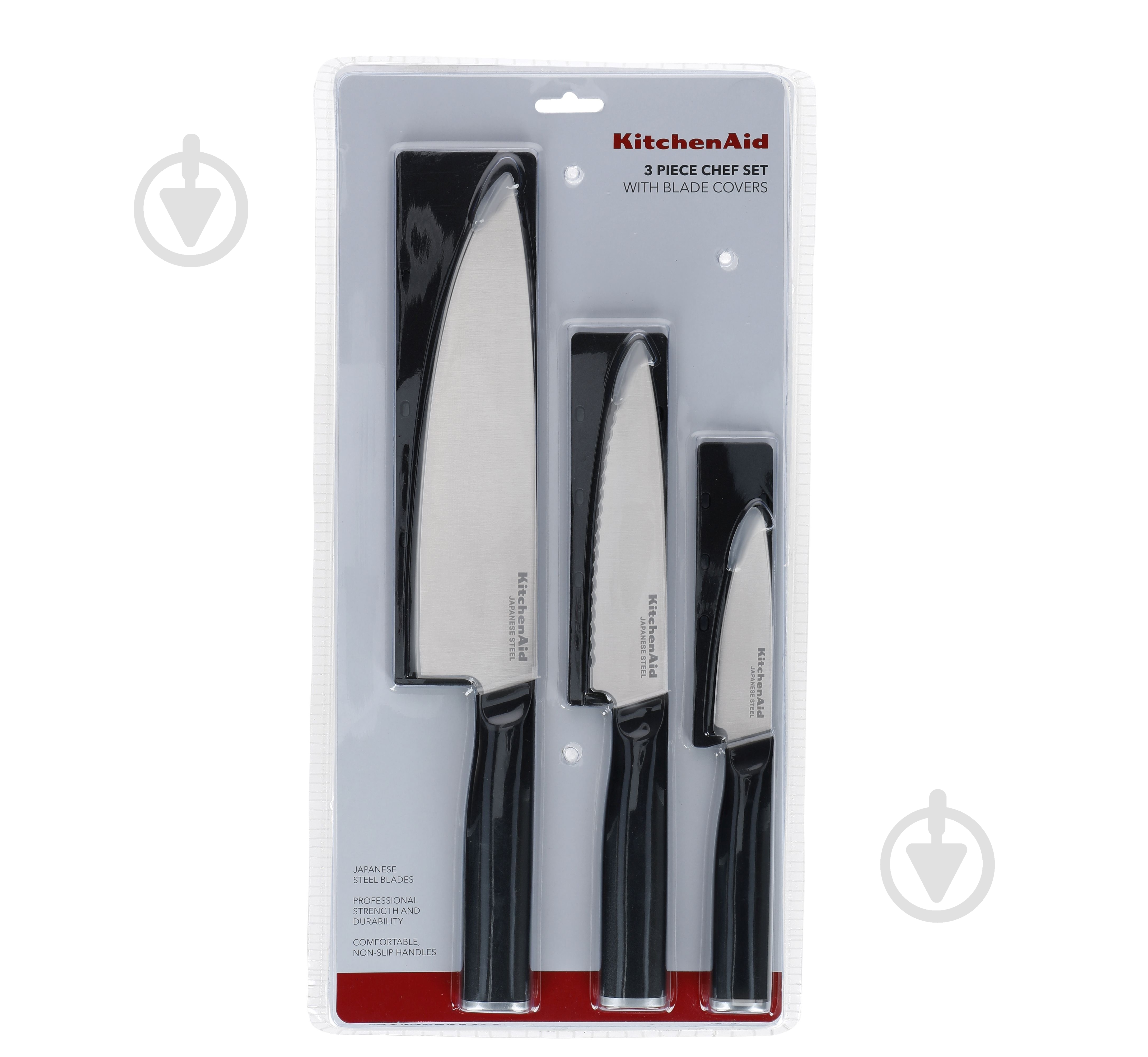 Набір ножів KitchenAid із захисними чохлами для леза, 3 шт (KEG3PTHEOHOBA) - фото 17