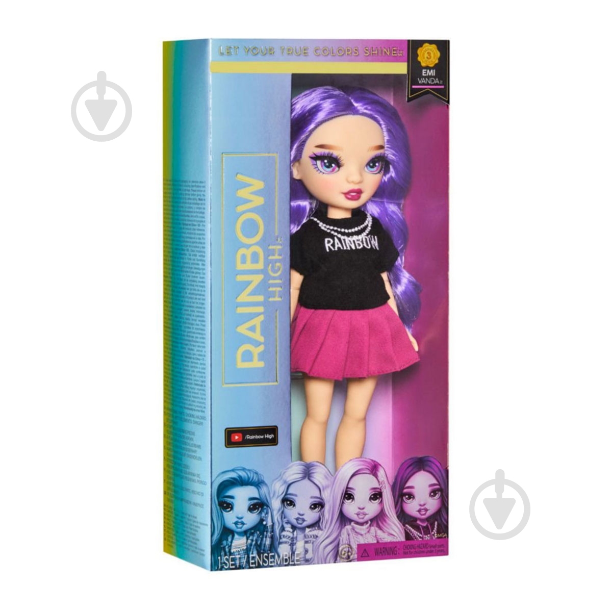 Кукла Rainbow High серии ОРР Орхидея 987918 - фото 1