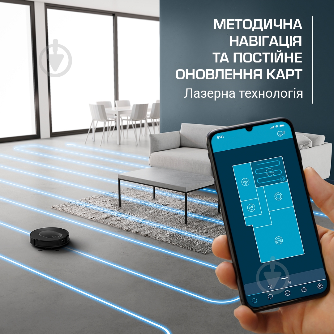 ВІТРИНА! Робот-пилосос Rowenta RR8L65WH black - фото 4 ВІТРИНА! Робот-пилосос Rowenta RR8L65WH black - фото 4