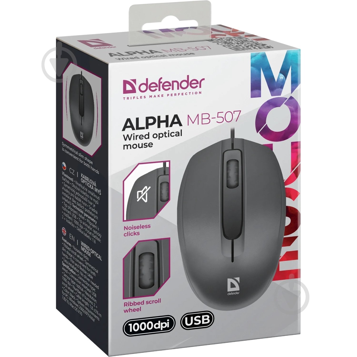 Мышь Defender Alpha MB-507 black (52507) - фото 5