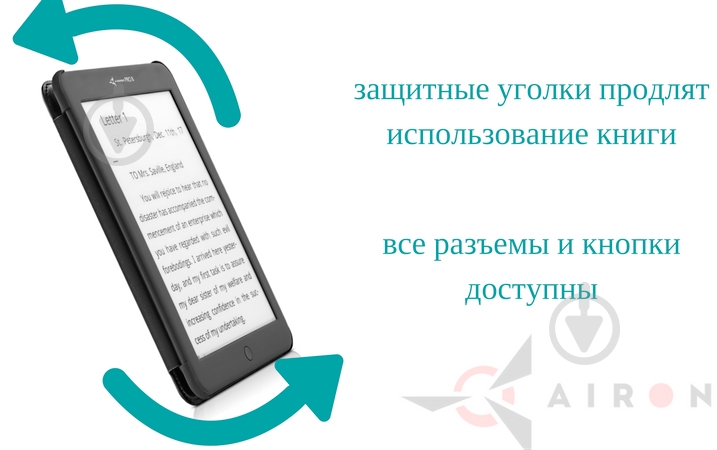 Чехол AIRON AirBook Pro 8 black Premium - фото 5