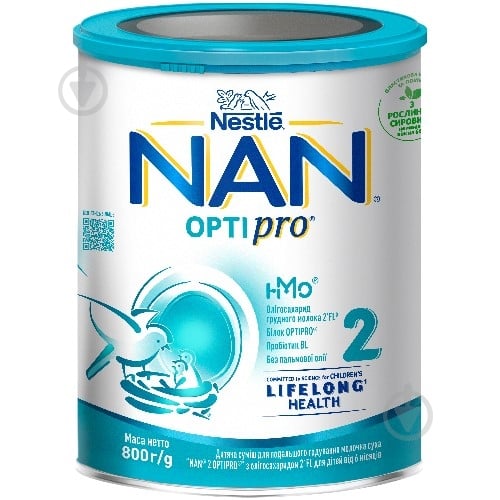 ᐉ Суха молочна суміш NAN 2 800 г 8445290861030 • Краща ціна в