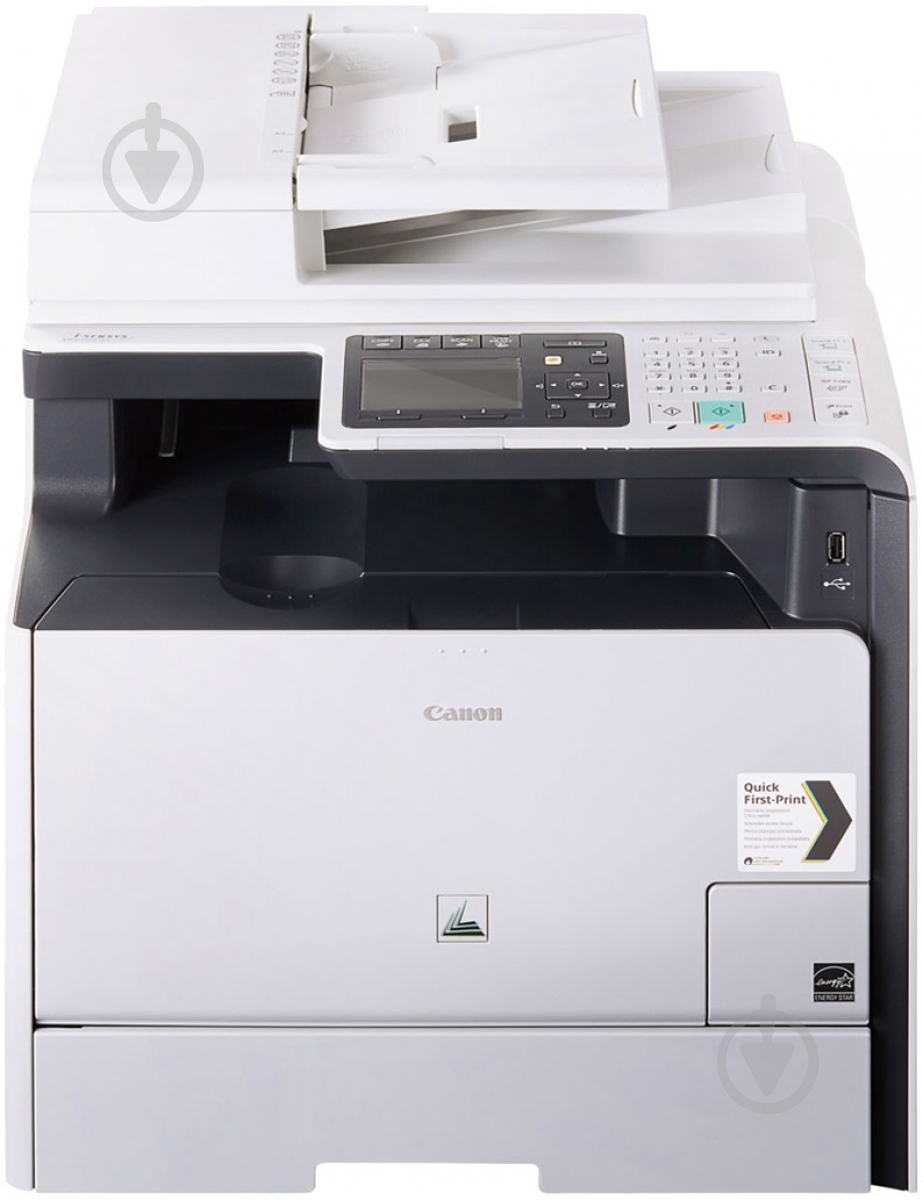 МФУ Canon i-SENSYS MF8540Cdn А4 (6849B011) - фото 1
