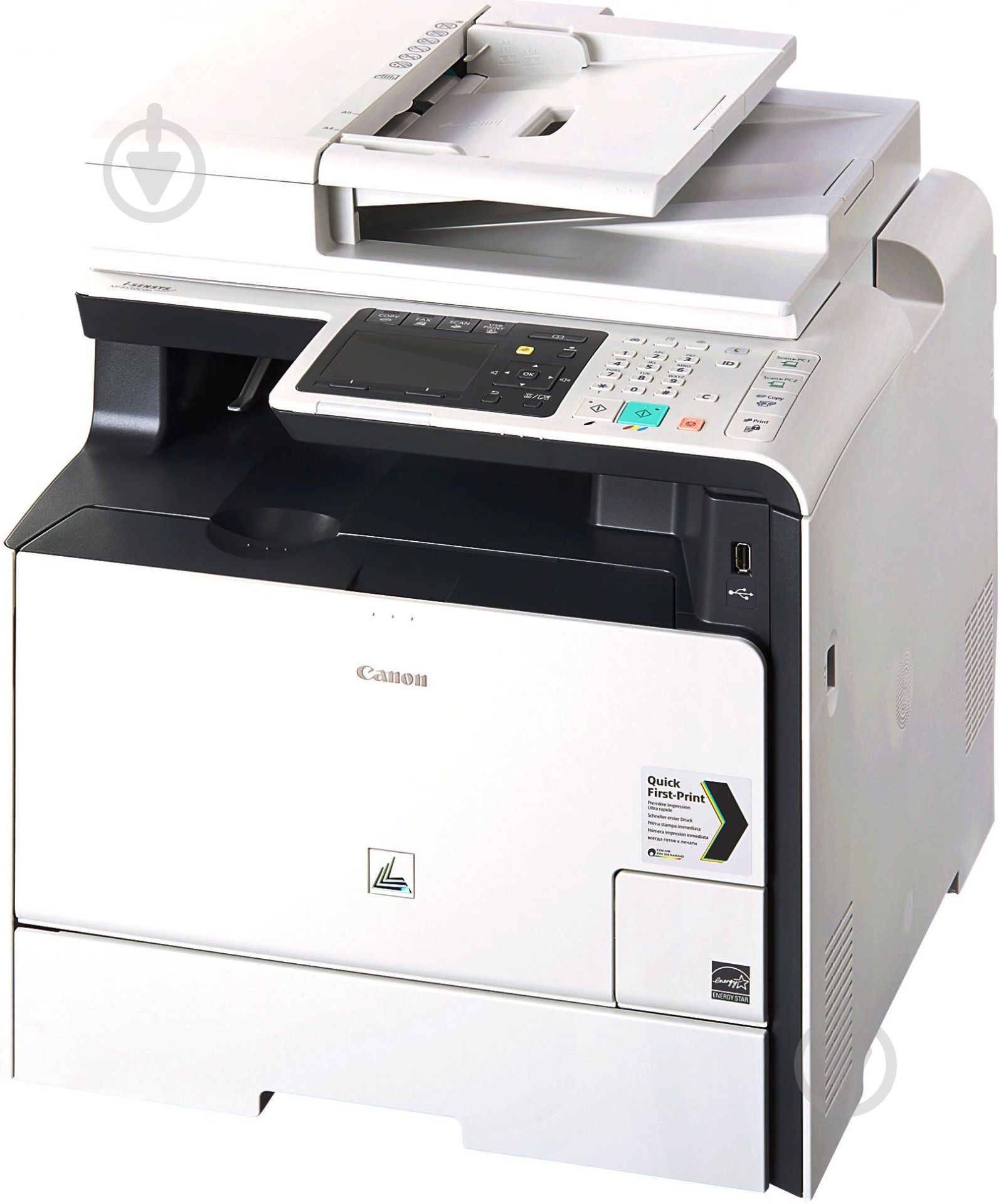МФУ Canon i-SENSYS MF8540Cdn А4 (6849B011) - фото 3