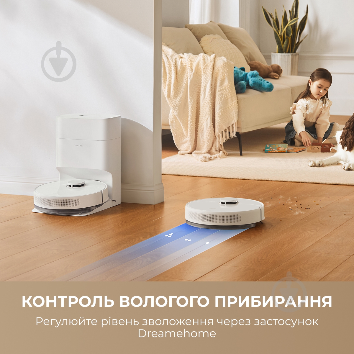 ВИТРИНА! Робот-пылесос DREAME D10 Plus Gen 2 white - фото 12