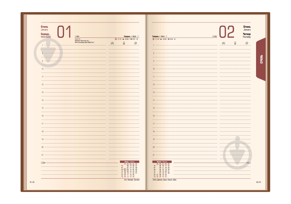 Дневник датированный Optima A5 2025 O26143 разноцветный - фото 3