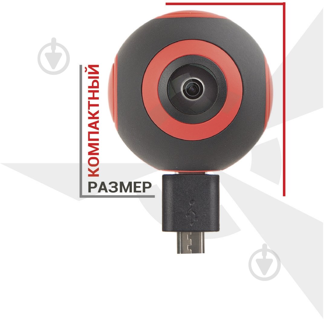 Камера AIRON ProCam 360 - фото 7 Камера AIRON ProCam 360 - фото 7