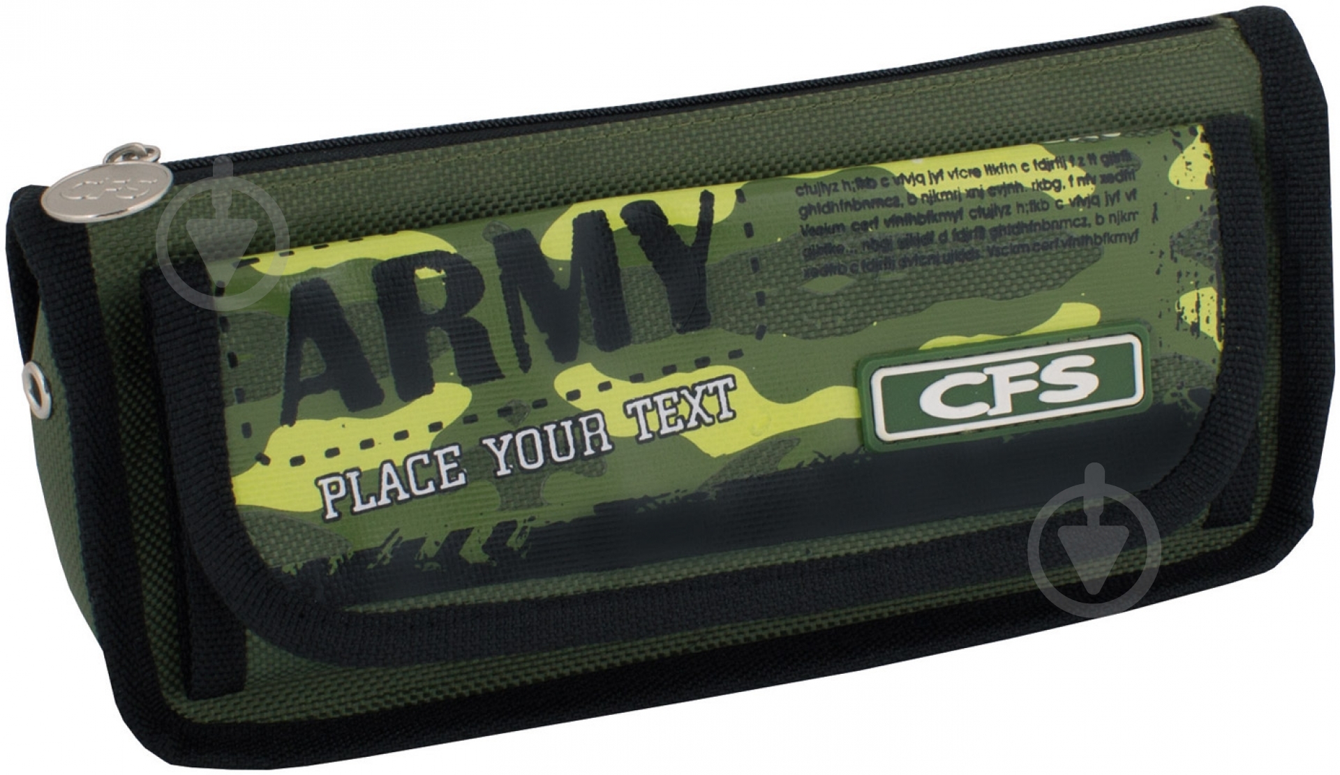 Пенал Army CF85354 Cool For School камуфляж - фото 1