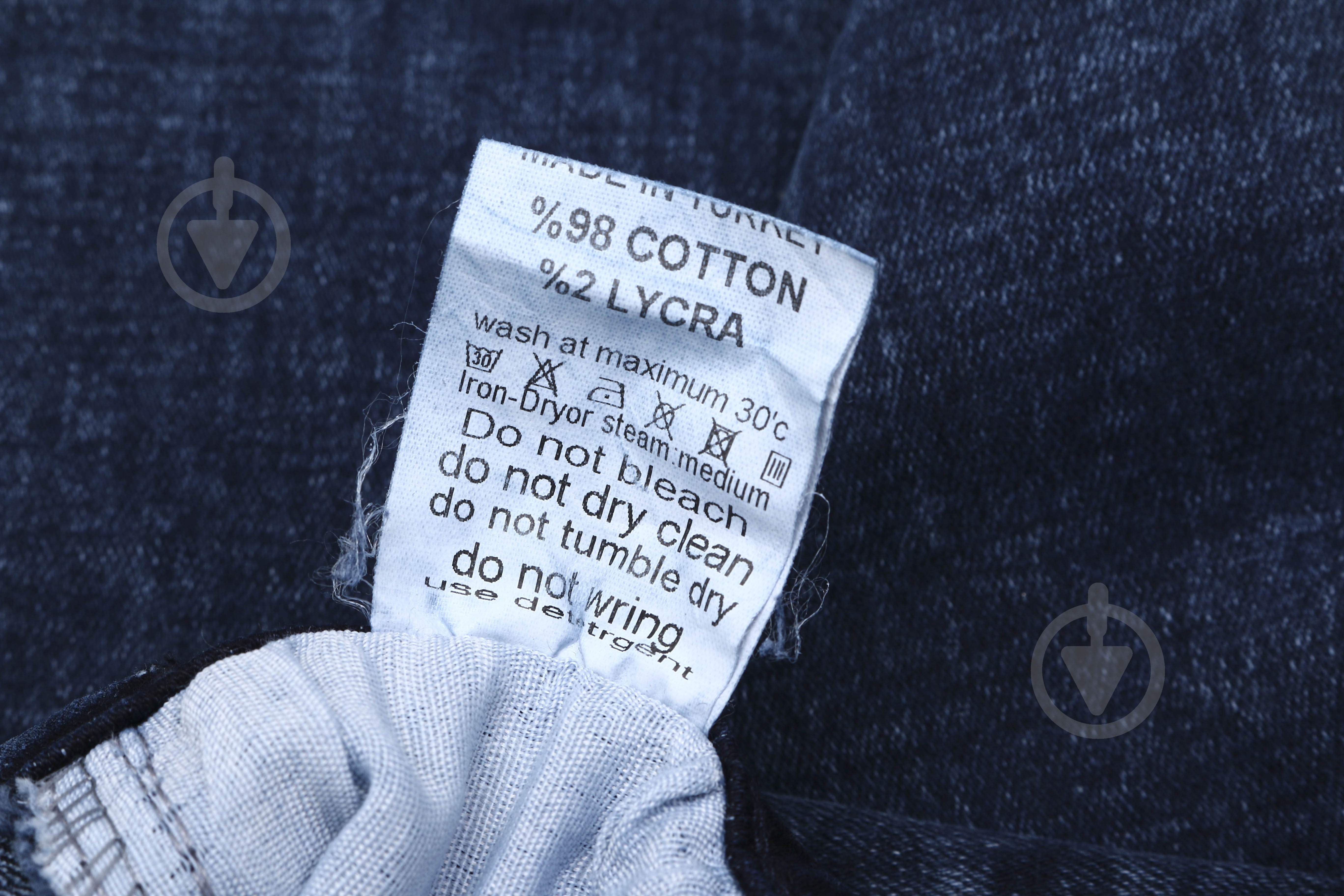 Джинсы Altun 20593 р.116 синий - фото 8