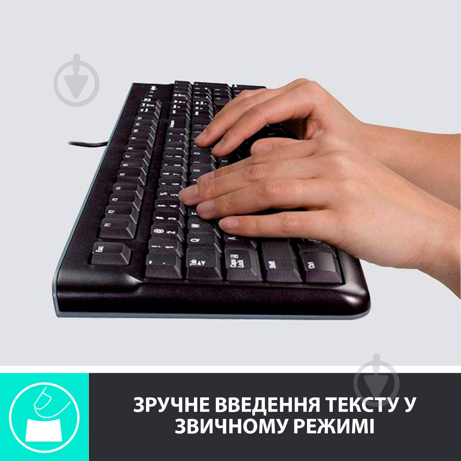 Комплект клавиатура + мышь Logitech Desktop MK120 black (920-002561) - фото 2