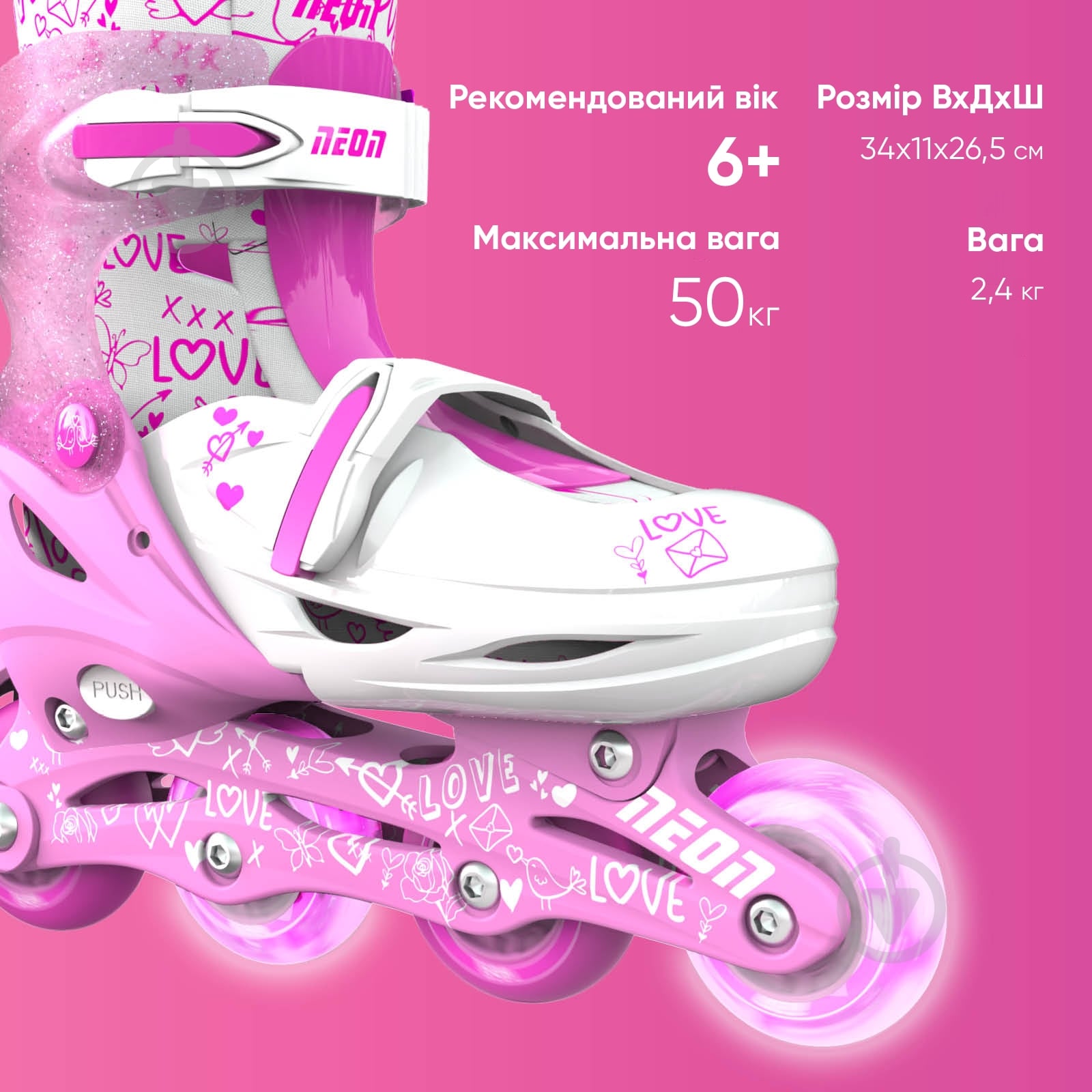 Роликовые коньки Yvolution NT07P4 р. 30-33 розовый - фото 5
