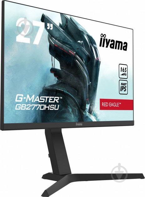 Монитор Iiyama G-Master 27" (GB2770HSU-B1) - фото 3