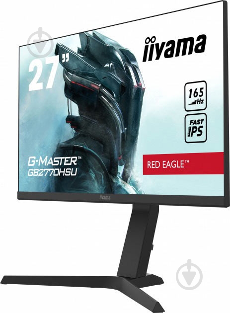 Монитор Iiyama G-Master 27" (GB2770HSU-B1) - фото 2