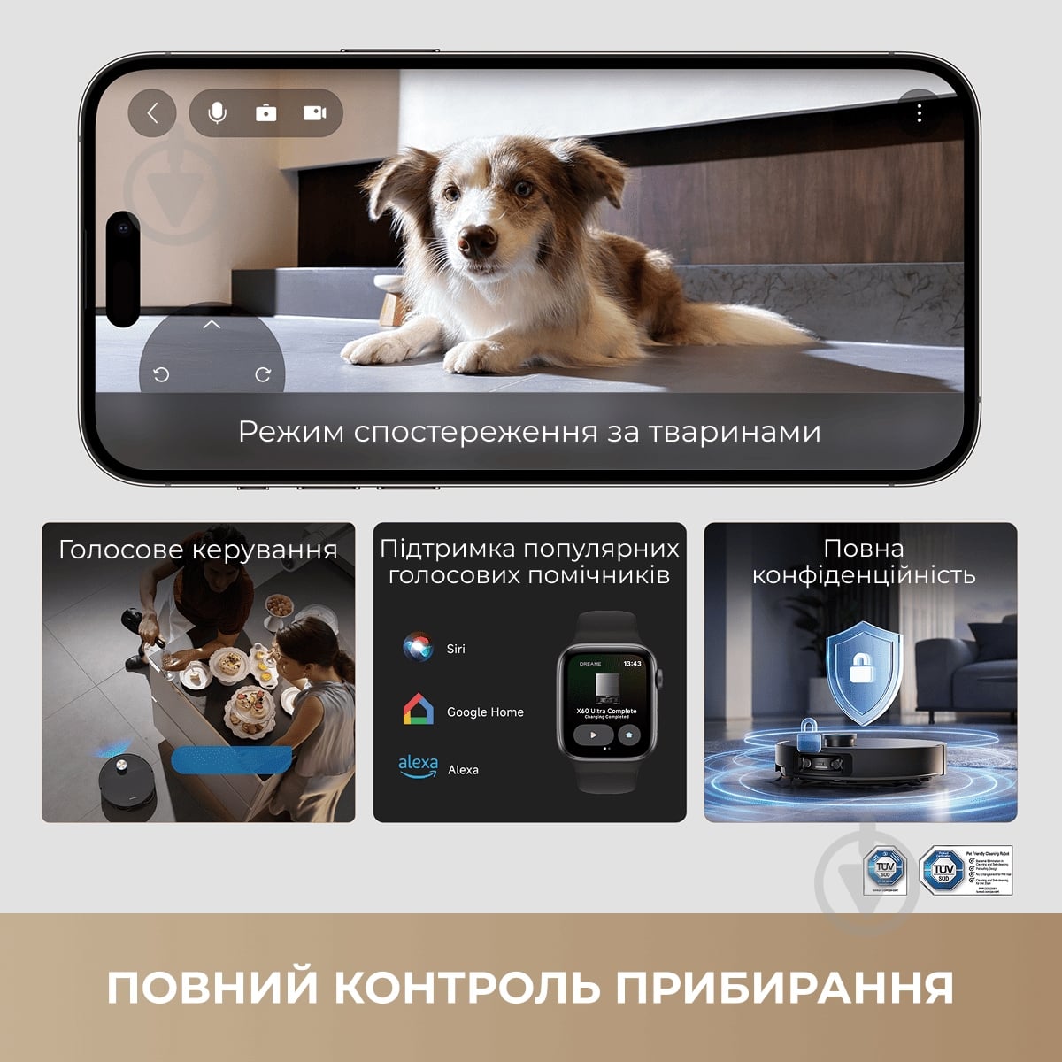 Робот-пилосос мийний DREAME X60 Ultra Complete White white - фото 10