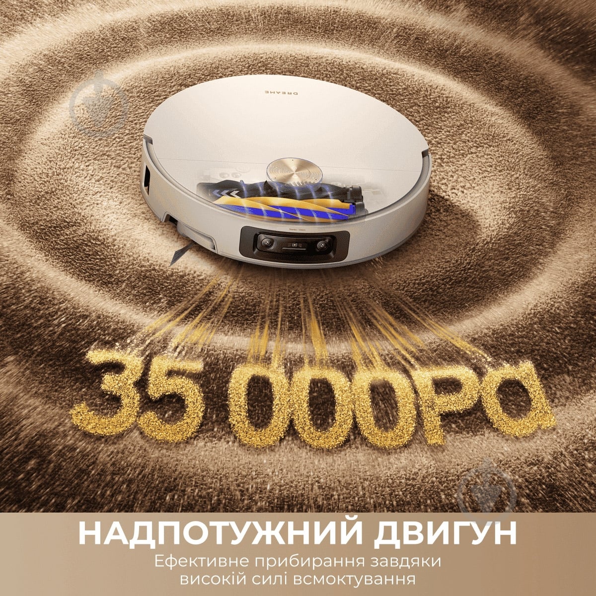 Робот-пилосос мийний DREAME X60 Ultra Complete White white - фото 2