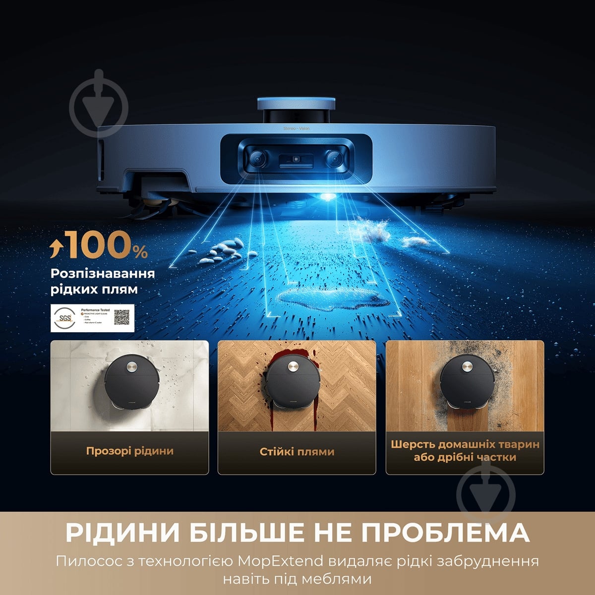 Робот-пилосос мийний DREAME X60 Ultra Complete White white - фото 4