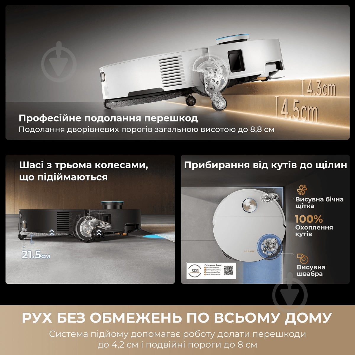 Робот-пилосос мийний DREAME X60 Ultra Complete White white - фото 5