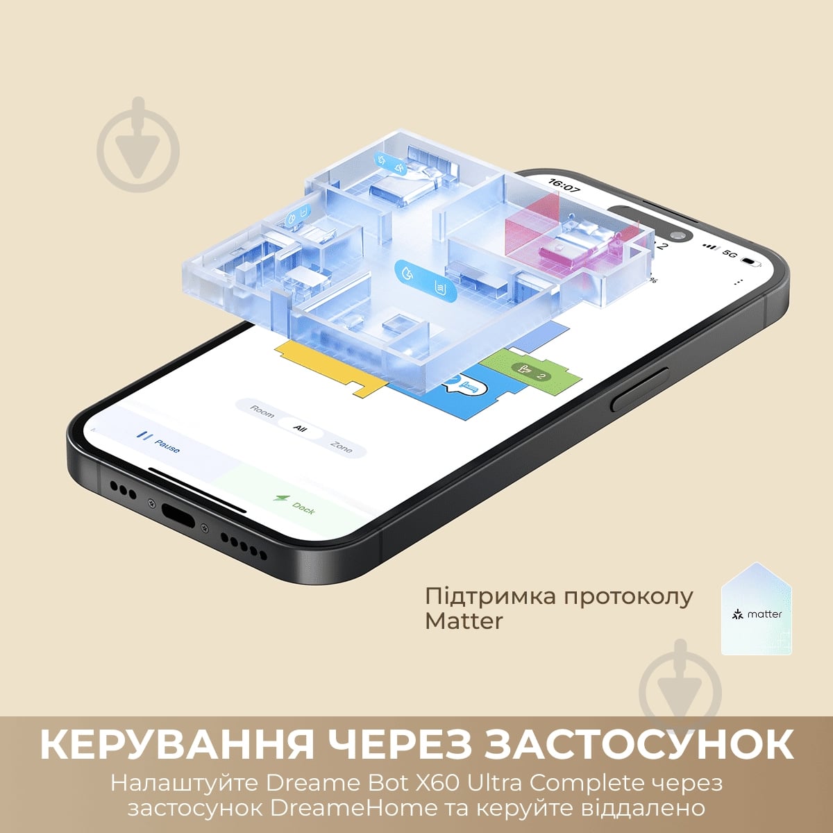 Робот-пилосос мийний DREAME X60 Ultra Complete White white - фото 9