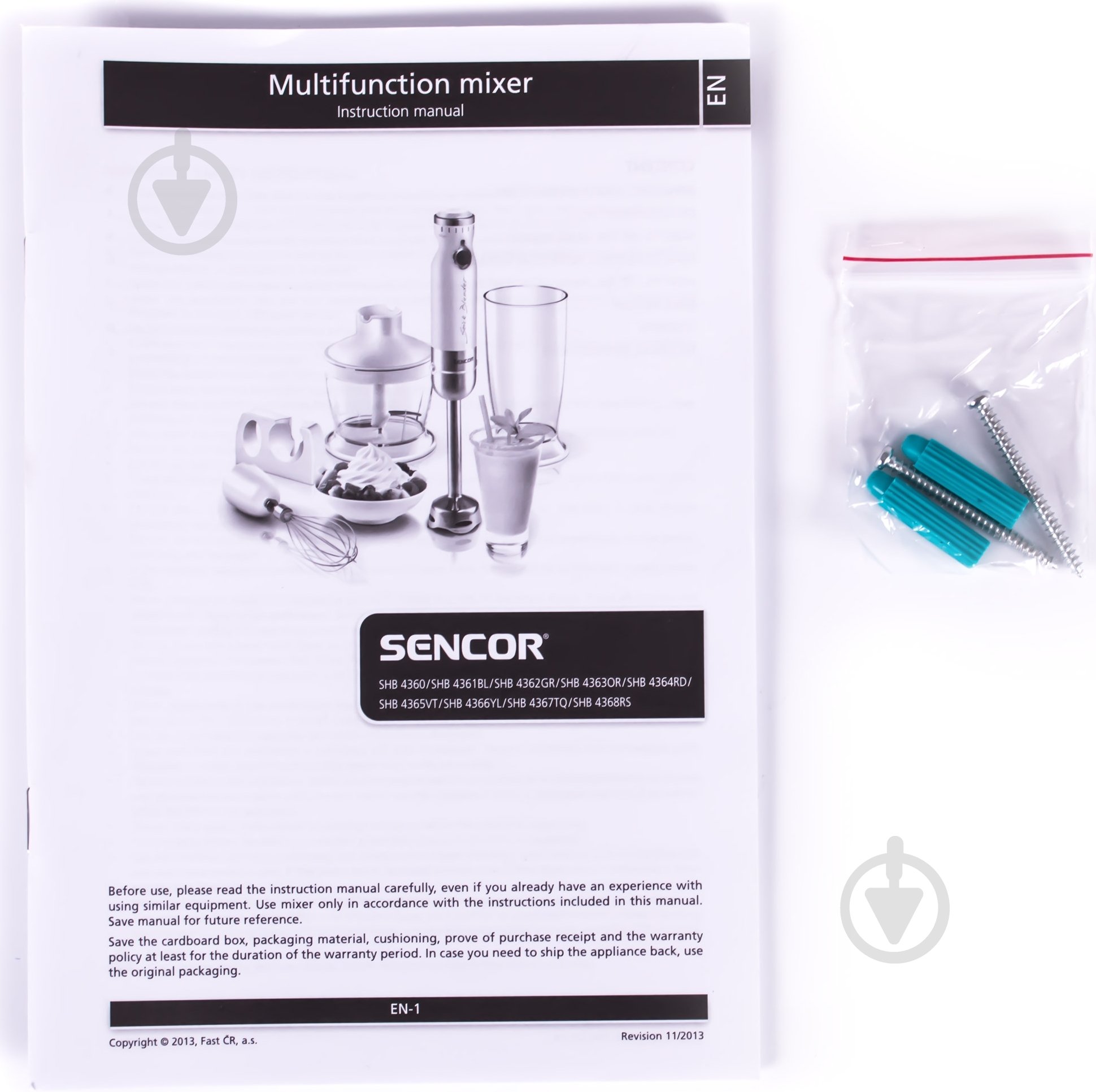 Блендер погружной Sencor SHB 4362 GR - фото 4 Блендер погружной Sencor SHB 4362 GR - фото 4