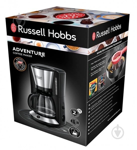 ВИТРИНА! Кофеварка капельная Russell Hobbs - фото 6 ВИТРИНА! Кофеварка капельная Russell Hobbs - фото 6