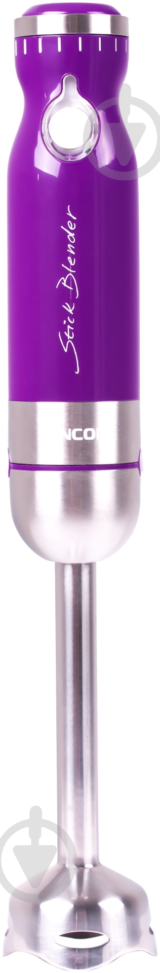 Блендер погружной Sencor SHB 4365 VT - фото 2