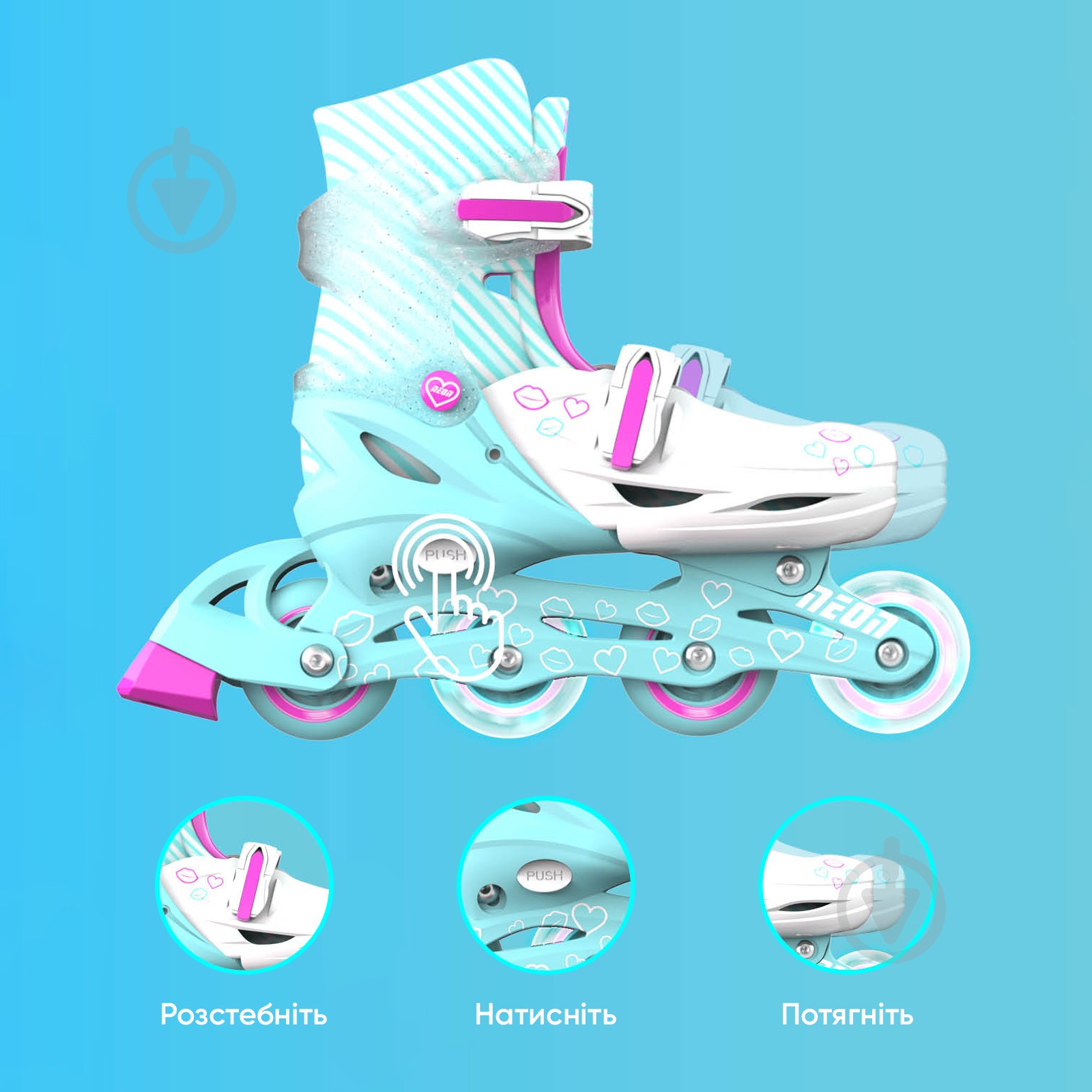 Роликовые коньки Neon Inline NT08T4 р. 34-37 бирюзовый - фото 6 Роликовые коньки Neon Inline NT08T4 р. 34-37 бирюзовый - фото 6